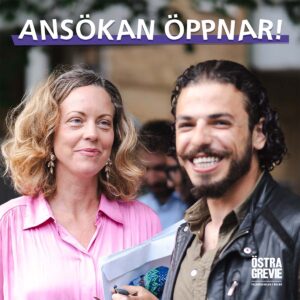 Text: Ansökan öppnar